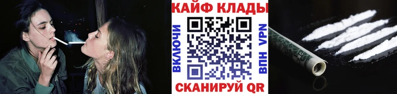 Где можно купить наркотики Краснослободск СК  ЭКСТАЗИ  Кокаин  Меф  ГАШ  Конопля 