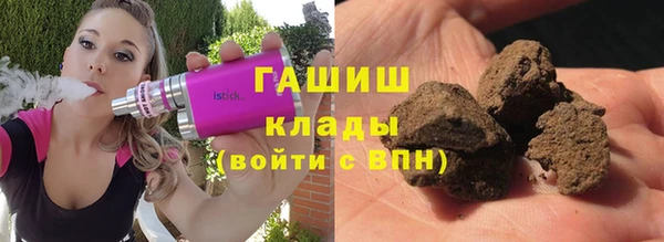 jwh Алзамай