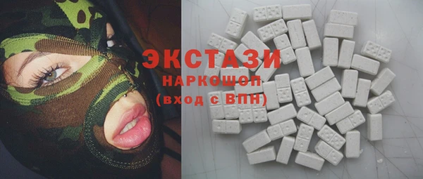 прущие крисы Алексеевка