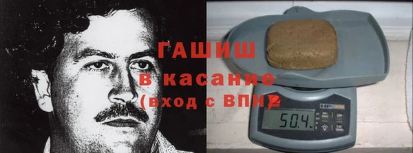 прущие крисы Алексеевка