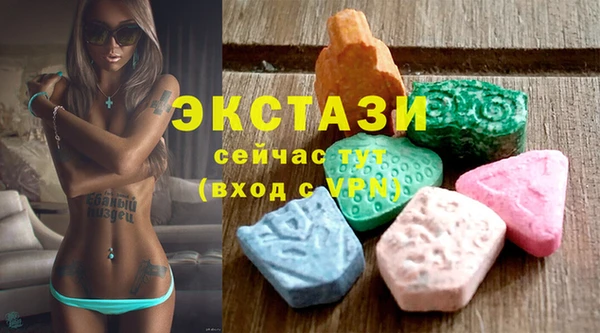 прущие крисы Алексеевка