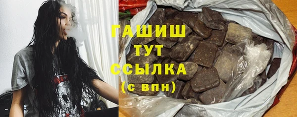 jwh Алзамай