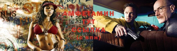 прущие крисы Алексеевка