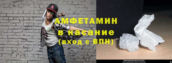 jwh Алзамай
