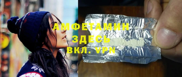 марки nbome Алексин