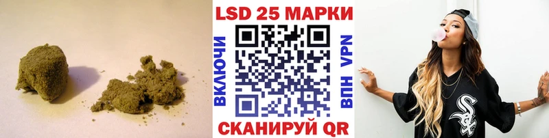кракен ONION  закладки  Краснослободск  Лсд 25 экстази кислота 