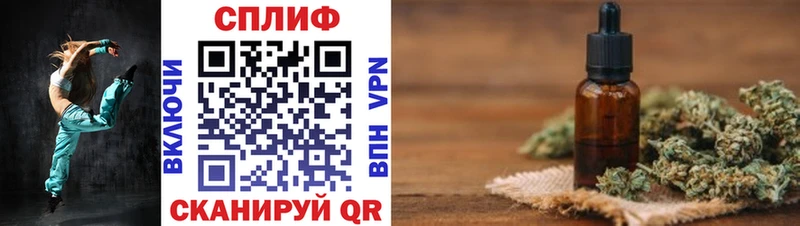 Шишки марихуана VHQ  Краснослободск 